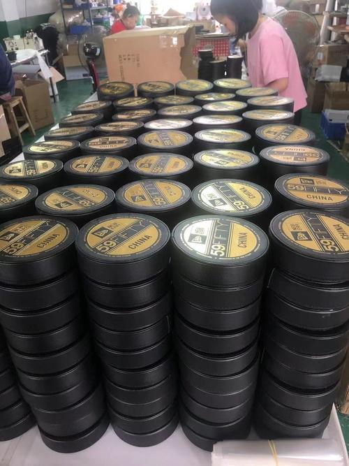 中山市国尊五金皮革制品