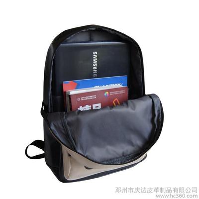 祥贝儿休闲包专业厂家生产 为你的出行增添一份乐趣-邓州市庆达皮革制品 -